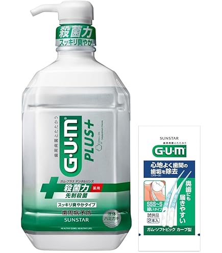 Amazon | SANEI 浄水カートリッジ クーレシリス M7172MG-1 | 三英